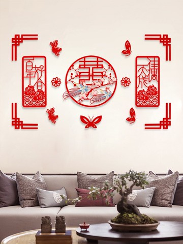 婚房布置ins風簡約大氣套裝高級感簡約大氣喜事用品大全結婚娘家