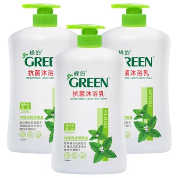 GREEN 綠的 抗菌沐浴乳 檸檬香蜂草精油 Ecocert有機認證潔淨成分 SSR半皂化技術  1L  3瓶
