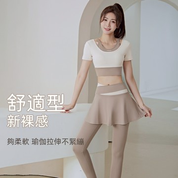 TUOLANG™ 台灣現貨 拼色裸感速乾透氣假兩件瑜珈服套裝 瑜珈服 瑜珈褲 運動套裝 運動瑜伽褲 瑜珈套裝 瑜伽褲裙