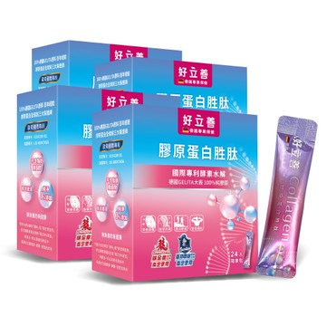 Heilusan好立善膠原蛋白胜肽 5g*24包裝 x4入團購組