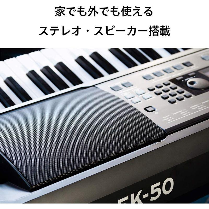 キーボード KORG エンターテイナー EK-50 スピーカー内蔵 自宅練習 屋外での演奏 カフェライブ 自動伴奏 即興演奏 電池駆動可 譜