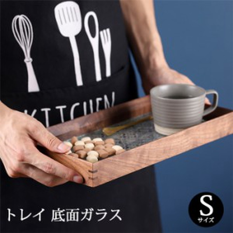 カフェトレー おしゃれ トレー カフェ 北欧 トレイ 木製 トレー ガラス 無垢材 食器 キッチン用 来客用 ナチュラル 【32×16×3.5cm】選  通販 LINEポイント最大10.0%GET | LINEショッピング