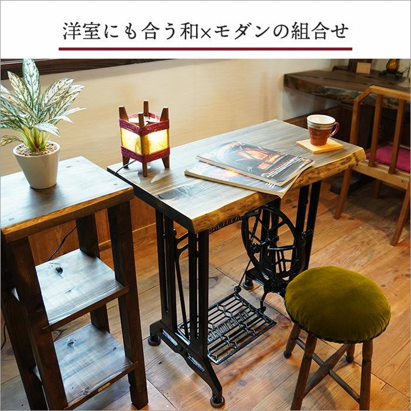ヴィンテージ BROTHEミシン台　小引き出し付き ヴィンテージ BROTHEミシン台 小引き出し付き