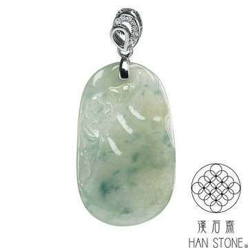 【漢石齋】天然翡翠A貨 蝙蝠福瓜玉佩吊墜 冰種飄花帶黃翡(18*30*3.5mm)