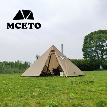 MCETO米拓聽雪500八邊角野露營庇護所煙囪柴火爐大金字塔炎熱帳篷