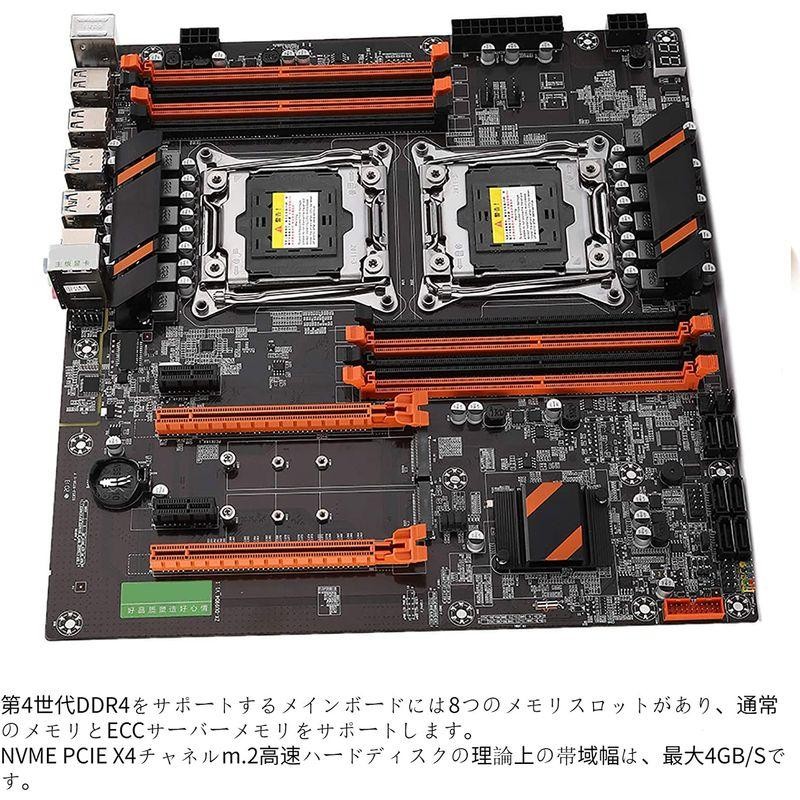 X99デュアル CPU マザーボード ギガビットネットワークカード LGA2011