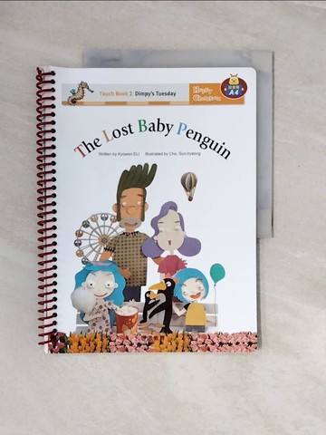 【書寶二手書T4／少年童書_ZQP】Happy Classroom_Sun-kyeong Cho, Kyowon English Language Center