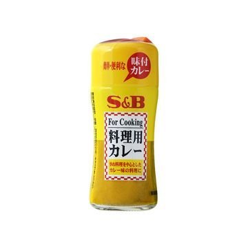 S＆B 料理用カレー 58g x 10個