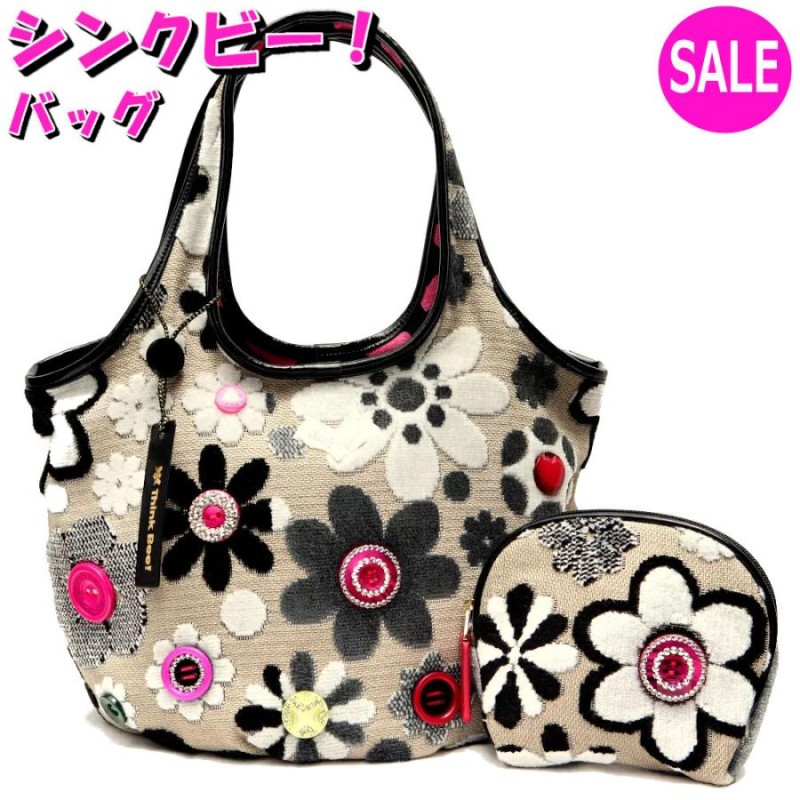 シンクビー バッグ マーガレット2 バッグ＆ポーチ Think Bee! 7898  