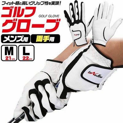 ホワイト 白 ゴルフの通販 5 497件の検索結果 Lineショッピング