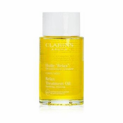 クラランス　ボディ オイル リラックス 100ml