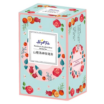 High Tea 伂橙 漢方系列 山楂洛神玫瑰茶 無咖啡因  5g  8包  1盒