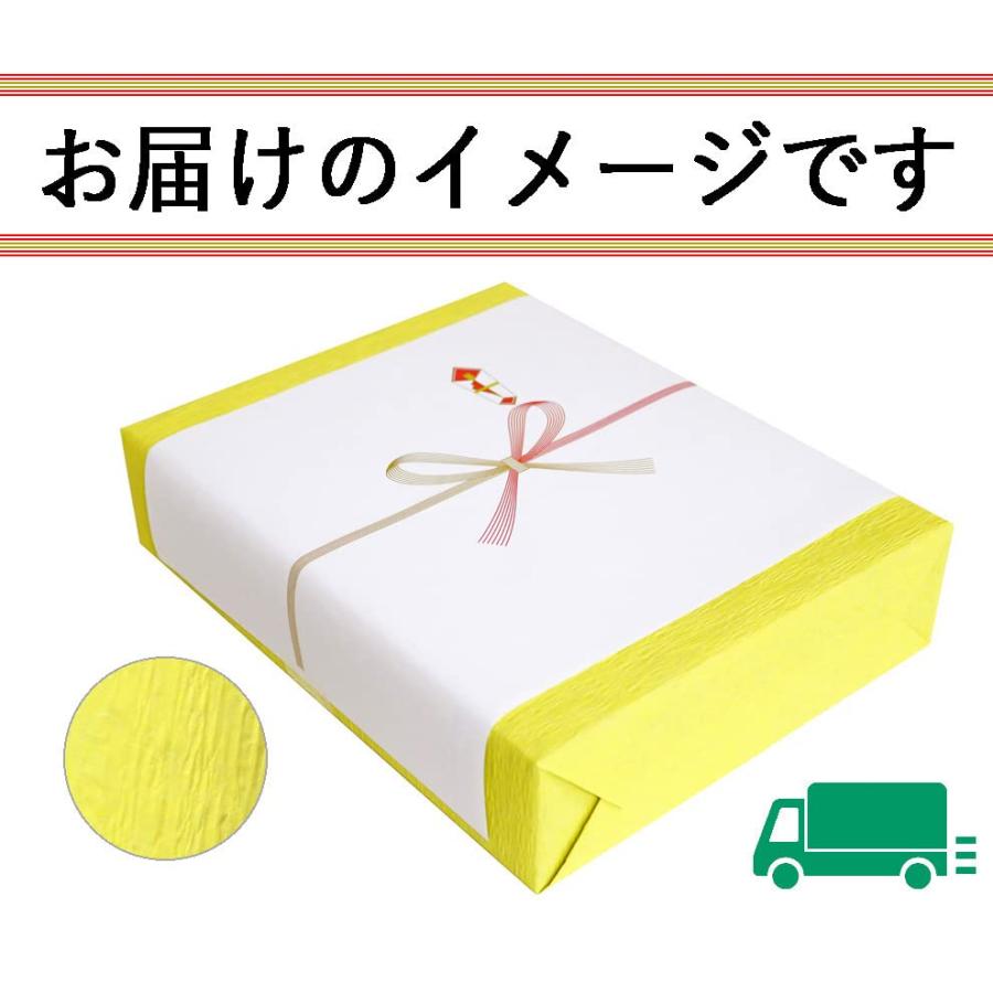 新米入荷しました！ 魚沼産コシヒカリ 令和 ５年度米 ゆきまち米 300ｇ（2合） ギフトセット（9個入）