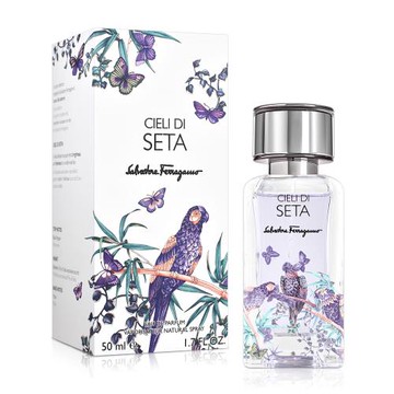 Salvatore Ferragamo 絲之境天際夢遊中性淡香精(50ml)-原廠公司貨