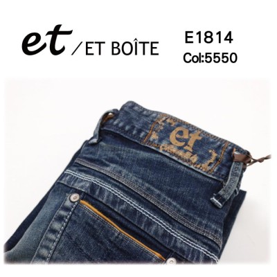 ET BOITE エボワット E1814 ブーツカット ジーンズ デニム タイト