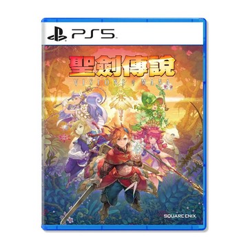 【SONY】PS5 聖劍傳說 Visions of Mana