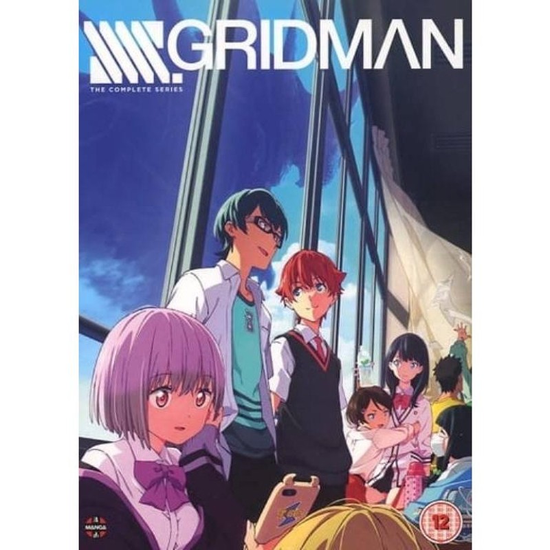 SSSS.GRIDMAN コンプリート DVD 全12話 300分 電光超人グリッドマン DVD アニメ 輸入版 | LINEショッピング