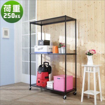BuyJM洞洞板120x45x190cm耐重三層附輪置物架 /層架-DIY
