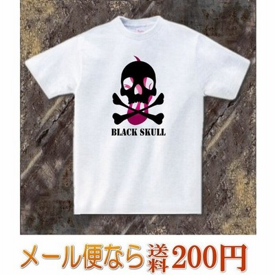 ジョーク スカルtシャツ エンゼルスカルblackskull 5 通販 Lineポイント最大get Lineショッピング
