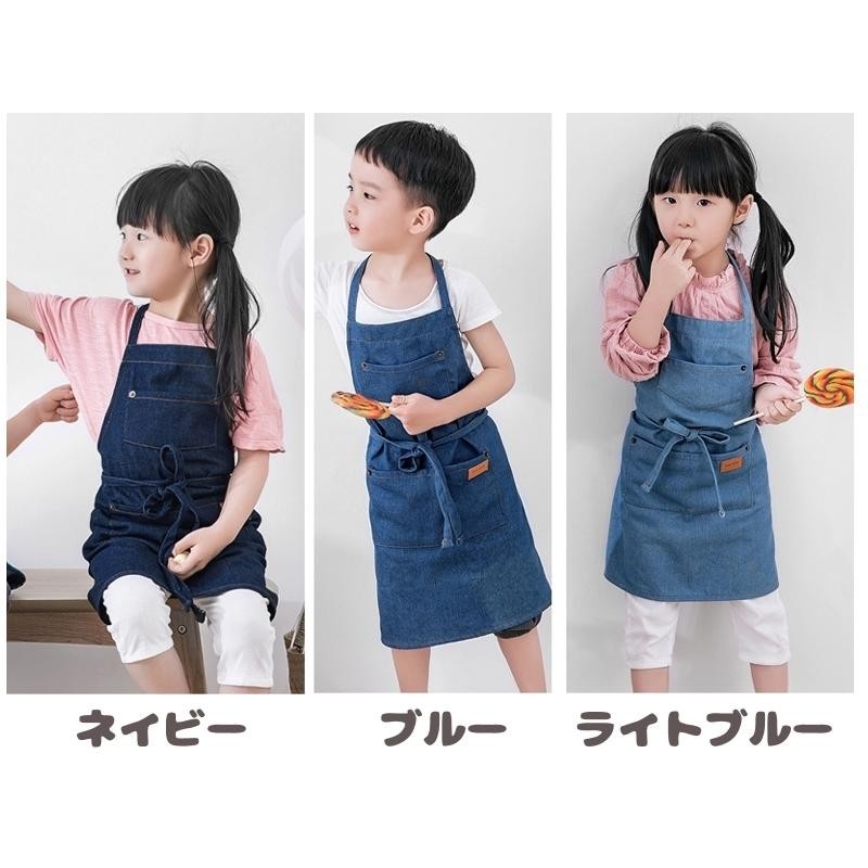 カフェ エプロン オファー 子供