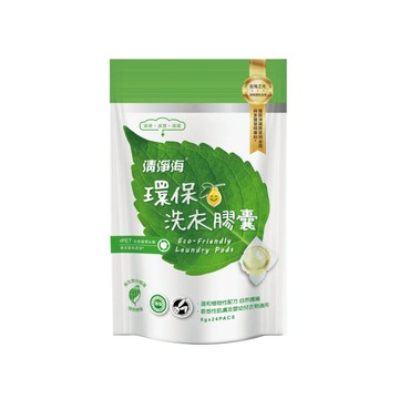 環保洗衣膠囊 8g*24顆/袋