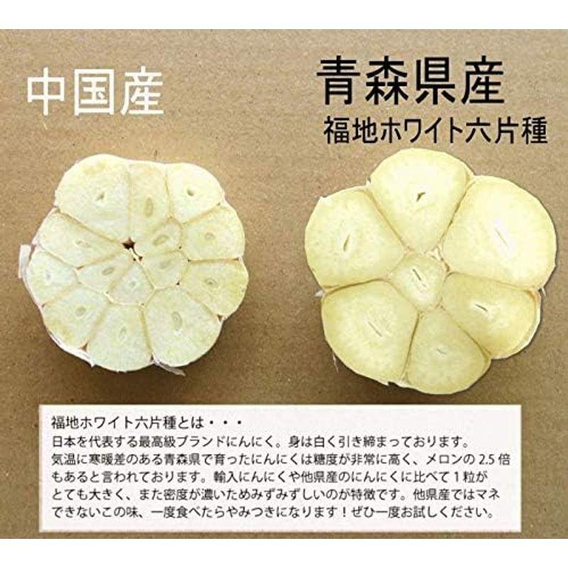 青森 にんにく 1kg A品 Lサイズ 国産 ニンニク 青森期待の新人商店