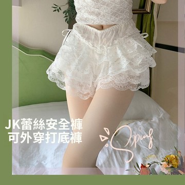 韓系蕾絲打底褲 蛋糕裙五層蕾絲安全褲女 短褲女 打底褲防走光 可外穿夏季冰絲南瓜褲 蓬蓬短裙 裙撐