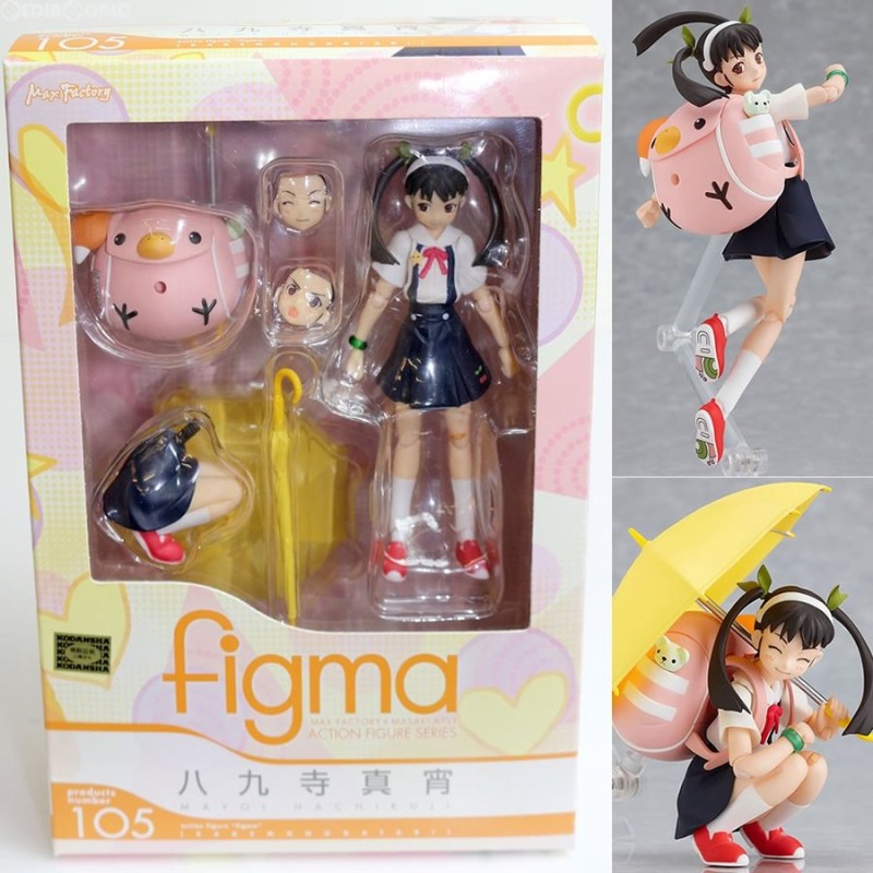 ブリスターの開封痕無しfigma(フィグマ) 105 八九寺真宵(はちくじまよい) 化物語 完成品 可動フィギュア マックスファクトリー アニメ/ゲーム