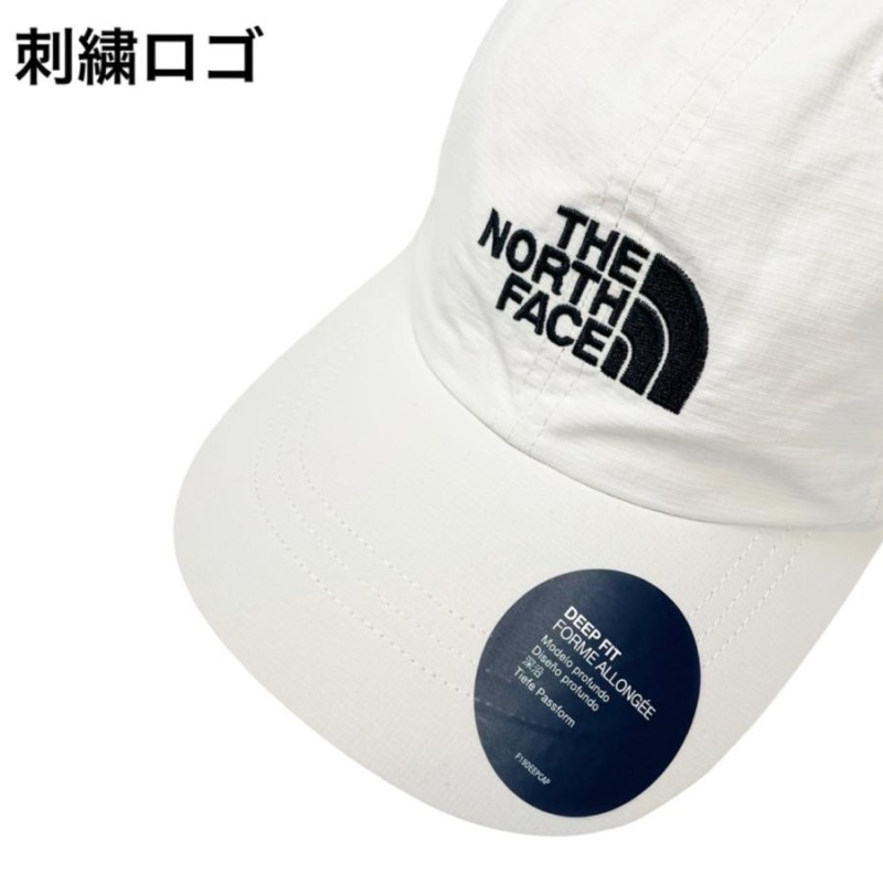 ノースフェイス ホライゾン 帽子 キャップ 柔らか ナイロン NF00CF7W ロゴ ハット 刺繍ロゴ THE NORTH FACE HORIZON  HAT | LINEショッピング