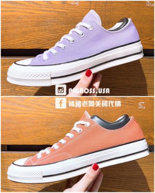164714c sales