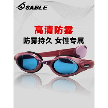 黑貂進口近視泳鏡帶有度數的左右不同防水防霧游泳眼鏡女個性裝備