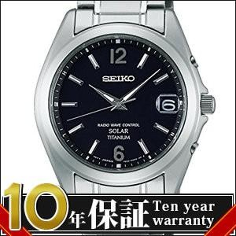 正規品】SEIKO セイコー 腕時計 SBTM229 メンズ SPIRIT スピリット ソーラー | LINEブランドカタログ