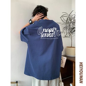 短袖男夏季薄款透氣圓領t恤oversize潮牌寬松上衣青少年半袖體恤