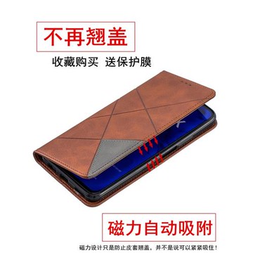 適用三星C9 A9pro翻蓋皮套A9S全包殼A9STAR手機殼A9100 A9200 A900F老人G8850 A9 2018保護套lite 9108 6050