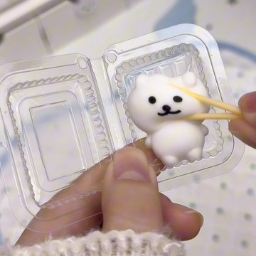 新上架👉飯盒小熊樂高顏值卡通減壓慢回彈玩具超軟泥感減壓神器交換禮物 送朋友禮物