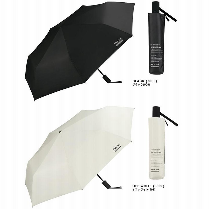 wpc 傘 日傘 折りたたみ傘 IZA AUTOMATIC ZA001 メンズ 自動開閉 晴雨兼用 完全遮光 遮熱 撥水 防水 軽量  大きい コンパクト 58cm 無地 黒 白 紺 通販 LINEポイント最大0.5%GET LINEショッピング