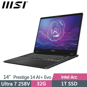 "msi Prestige 14 AI+ Evo C2VMG-035TW(Ultra 7 258V/32G/1T SSD/14\"/2.8K/W11P/灰)商務筆電"