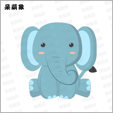 呆萌象日本全棉長袖大學t團體服親子裝