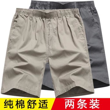 夏季爸爸短褲男薄款中老年人五分褲子純棉寬松休閑中年大碼5分褲