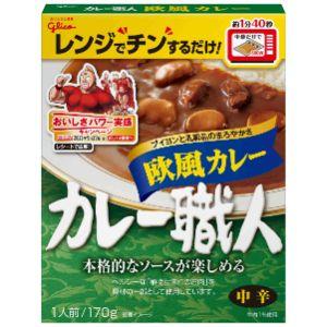 「江崎グリコ」　カレー職人欧風カレー中辛　　170G×10個セット