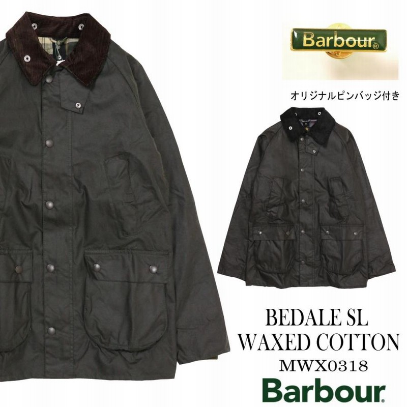 Barbour バブアー アウター BEDALE SL WAXED COTTON ビデイル SL