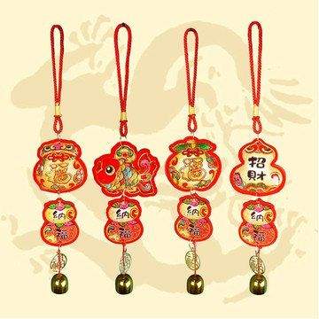 招財納福鈴鐺吊飾 22公分