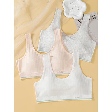 高中生無鋼圈少女內衣發育期大童防凸點薄款背心初中生運動文胸罩