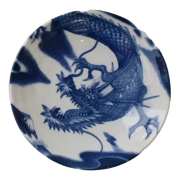 佐和陶瓷 皿 日本制  (16.3 x 3cm)  5吋(16.3 x 3cm)  藍繪飛龍 藍色  1個