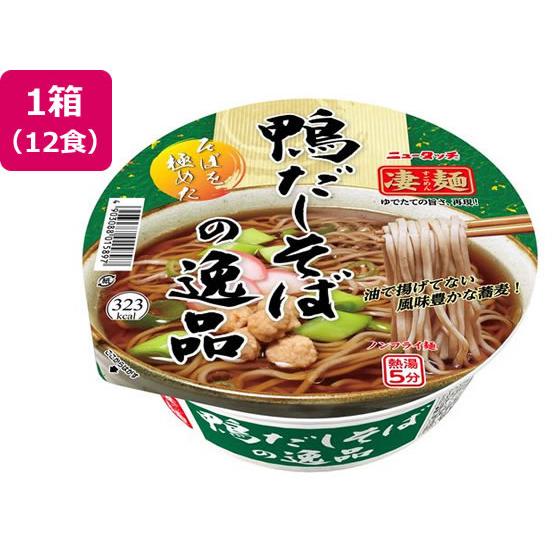 凄麺 鴨だしそばの逸品×12食　ヤマダイ