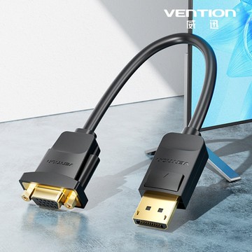 VENTION 威迅 HBS系列 DisplayPort轉VGA 高清轉接線 0.15M