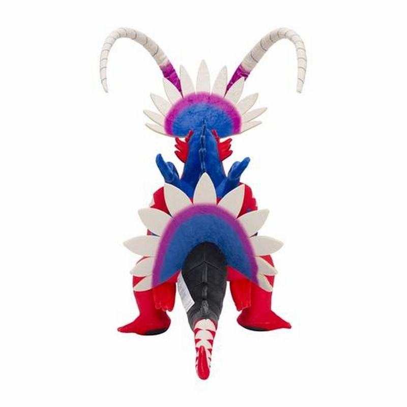 ポケモン - ポケモンセンター　オリジナルぬいぐるみ コライドン　新品　未使用 2種セット] ポケモンセンターオリジナル ぬいぐるみ コライドン