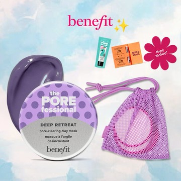 下單贈卸卸你的洗臉巾【Benefit】生日快樂♡ 無孔不入毛孔深層淨化泥膜法75ml 毛孔保養