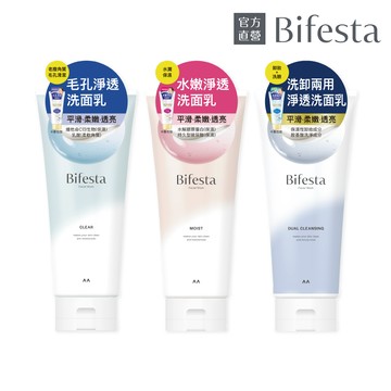 【蝦皮直營】Bifesta碧菲絲特 淨透洗面乳120g(毛孔/水嫩/洗卸兩用)官方直營 泡洗顏 洗顏慕絲