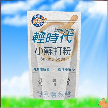 【皂福】輕時代 小蘇打粉 消臭除油 去汙粉 蘇打粉 清潔小蘇打粉  💖QQ花栗鼠💖